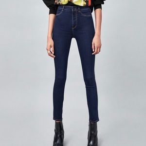 NWT Zara High Waist Shaper Jean